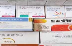 天津收药，在国外如何处理过期的药品？